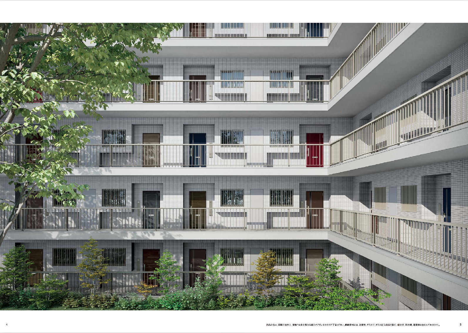 マンションの窓・ドア改修のイメージ