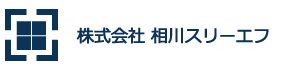 相川スリーエフ|注文住宅・リフォームをご提供するLIXIL(リクシル)直営店